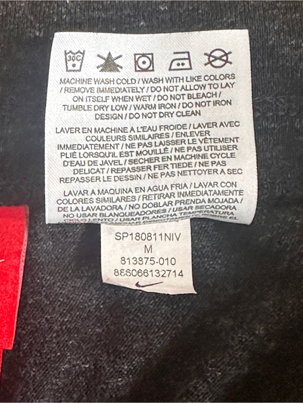 Nike Dark Charcoal Heather Joggers - Organic Cotton Blend - Picture 7 of 7